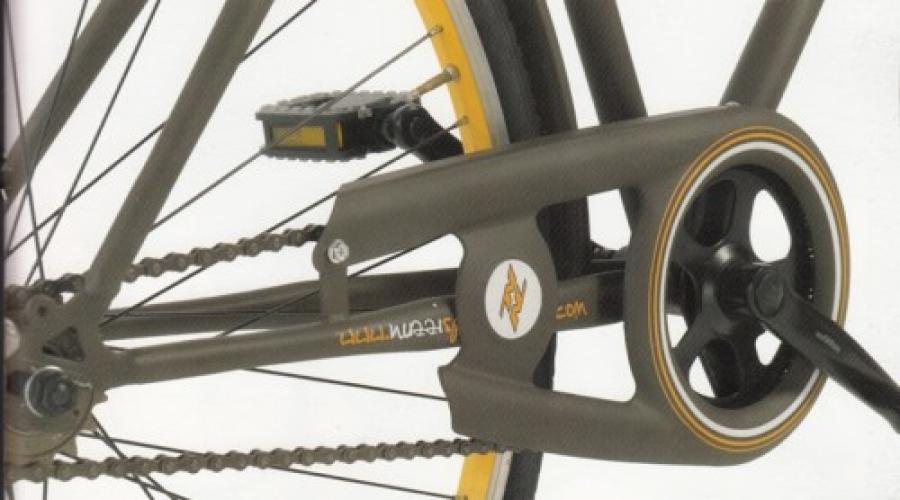 BICICLETTA NUZZI AGORA' - Veicolimarket.it - Biciclette Scooter Macchine  Agricole Vendita
